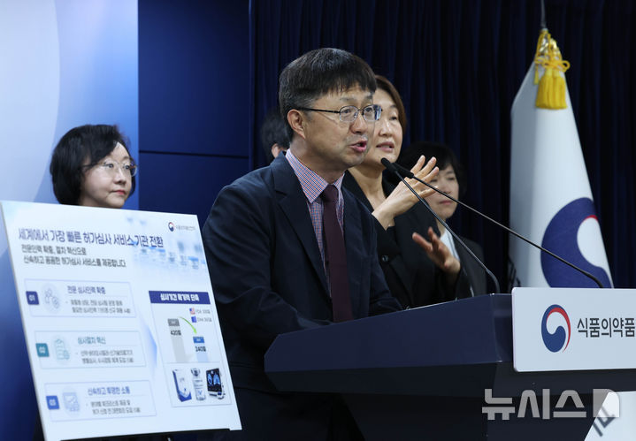 발언하는 안기종 한국환자단체연합회 대표
