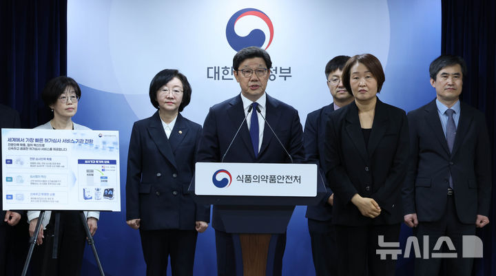 발언하는 노연홍 한국제약바이오협회장