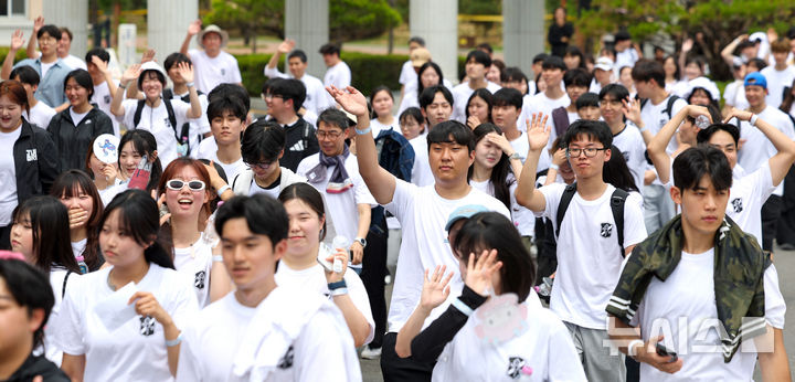 계명대, 2026학년도 WALK127 걷기 행사