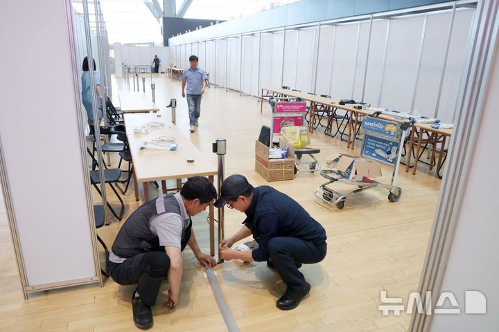 인천공항에 설치되는 6·3 지방선거 사전투표소 [뉴시스Pic]