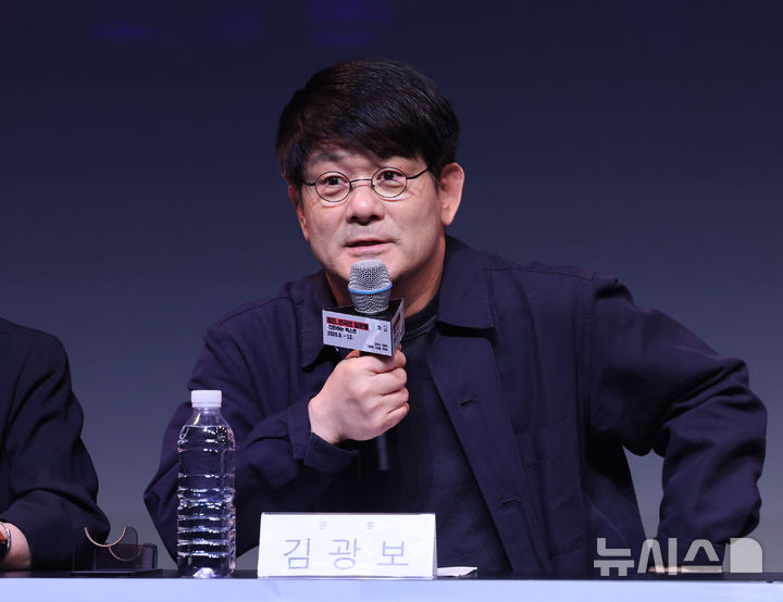 김광보 연출가 발언
