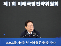 李 "핵잠, 안보 스스로 책임지겠다는 의지 상징…전작권 회복, 자주국방 핵심"(종합)