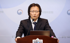 기술탈취 피해 中企, 공정위 조사자료 활용 길 열린다