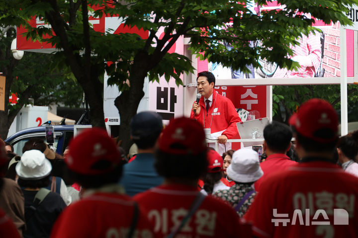 경의선숲길서 지원유세 나선 장동혁