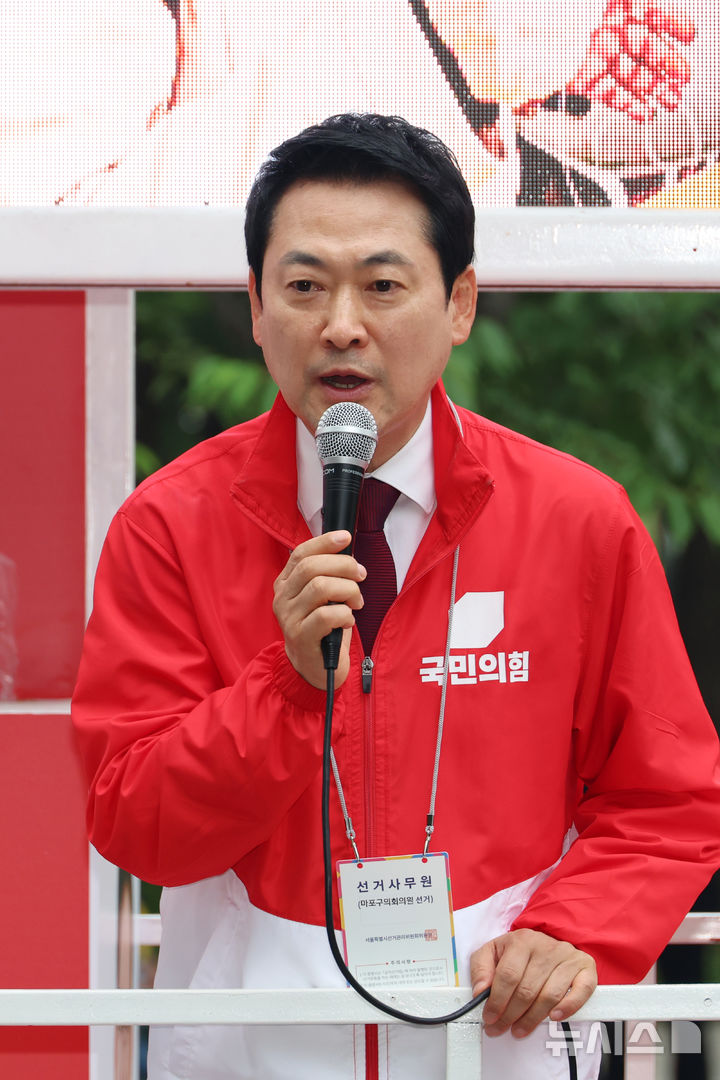 장동혁, 경의선숲길서 지원유세