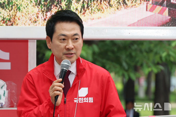 경의선숲길서 지원유세 나선 장동혁