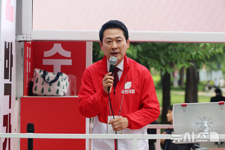 장동혁, 경의선숲길서 지원유세