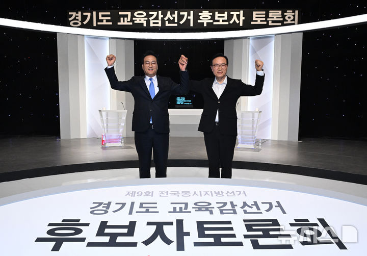 임태희·안민석, TV토론서 맞대결…'공약·자질' 검증 공방