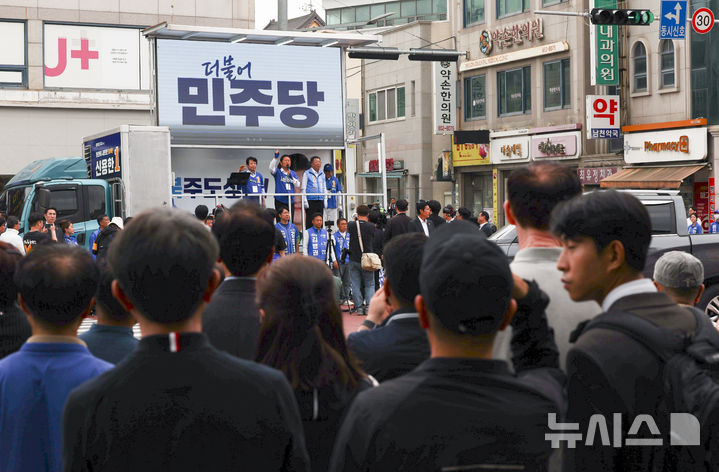 지지유세하는 정청래 대표