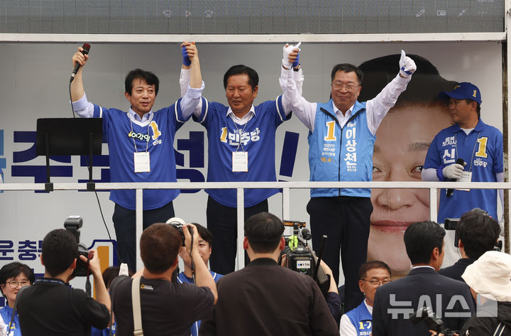 충북 제천 찾은 정청래 대표