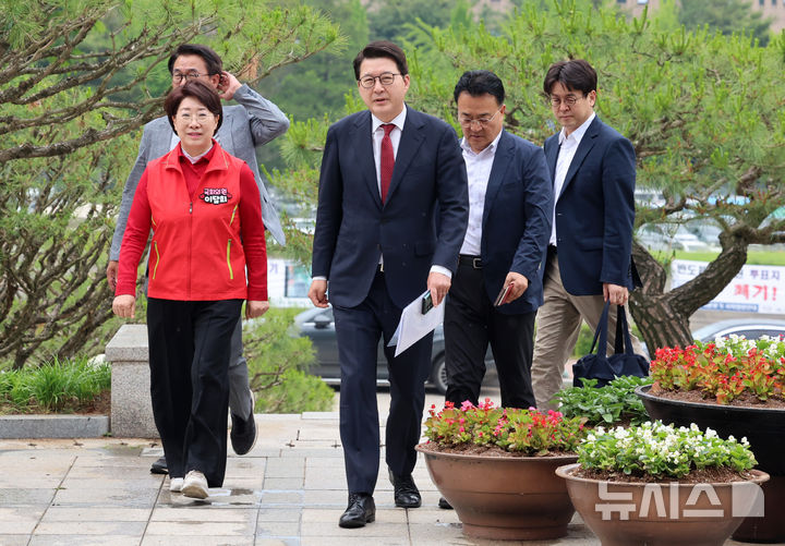 중앙선관위 과천청사 방문하는 국힘 공명선거 안심투표위원회