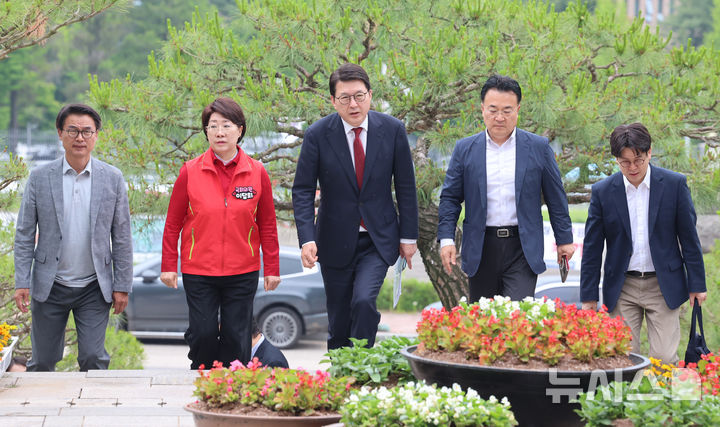 국힘 공명선거 안심투표위원회, 사전투표 관리 점검 현장 방문
