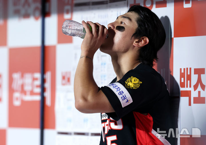 갈증 날리는 김도영