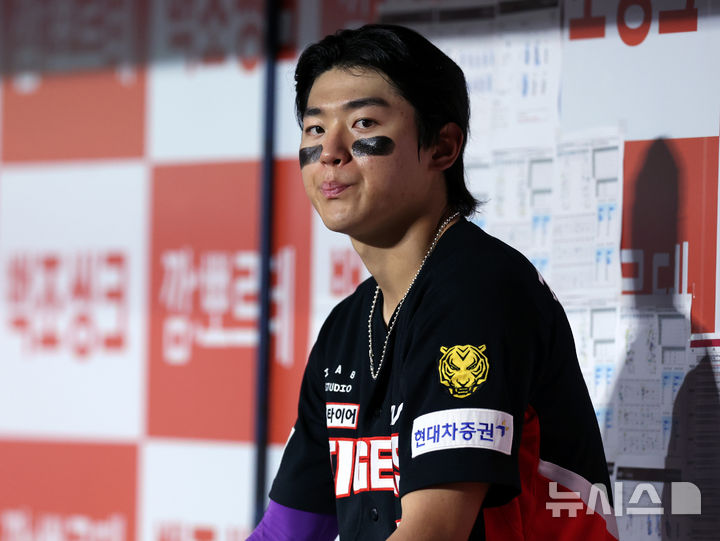 휴식 취하는 김도영