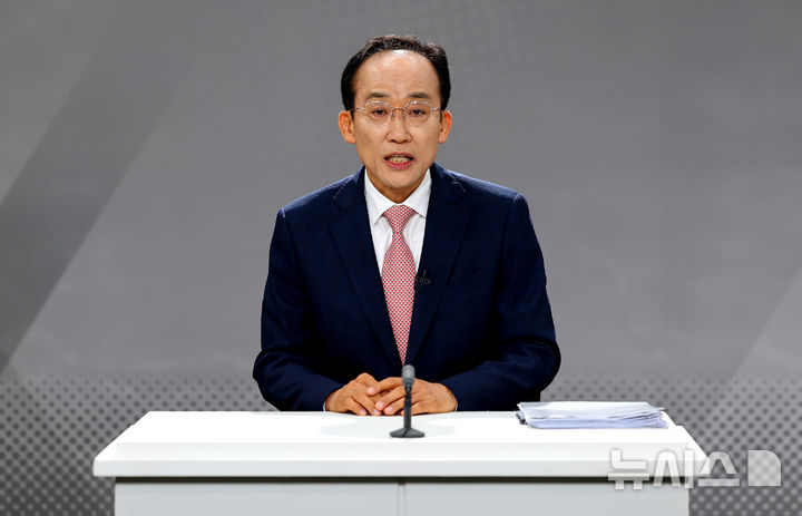 발언하는 추경호 대구시장 후보