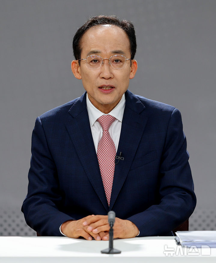 발언하는 추경호 대구시장 후보