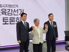 [6·3세종]교육감 토론회, 안광식 불참 논란에 '색깔 논쟁' 공방