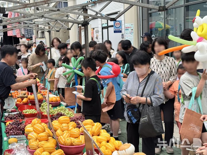 음성 삼성면 원도심 상권 활성화…올해 10억2400만원 투입