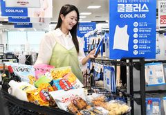 "이제 여름인가"…홈플러스, 선풍기·물놀이용품 최대 반값 할인