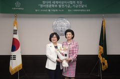 정다미 WCD 한국지부 회장, 이화여대 발전기금 1억4천만원 기부