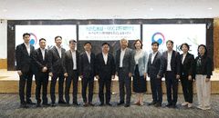 KGC, 농촌진흥청과 K-인삼·농생명자원 사업화 맞손