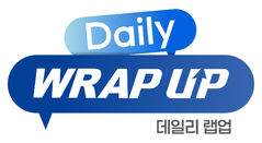 두나무, 경제·코인 시장 읽는 유튜브 콘텐츠 '데일리 랩업' 공개