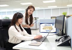 삼성전자서비스, 콜센터 부문 업계 최고 평가 획득