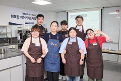 상미당홀딩스, 장애인 바리스타에 커피 기술 교육로 자립 돕는다