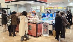롯데百 대구점, 제주 미식여행…수산물은 산지 직송가격