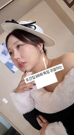 '32㎏ 감량' 풍자, 과감한 오프숄더 '날렵 턱선'…"아이돌인 줄"