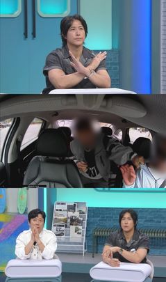 택시 승객 돌연 가위 꺼냈다…기사 위협한 황당 사건