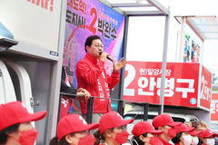 박완수 경남도지사 후보, 남해안 관광 대도약 프로젝트 발표 
