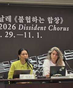 폐공장·폐교·바다서 사운드·퍼포먼스…2026부산비엔날레 ‘불협하는 합창' 