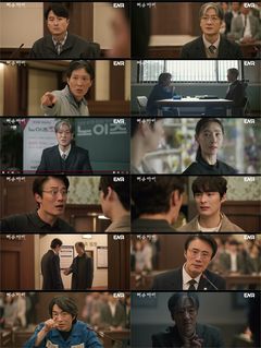 진범은 잡혔지만 끝나지 않은 싸움…'허수아비' 8.1% 종영