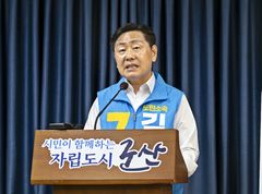 靑 교감설 부인, 與 "사퇴"…김관영 "정쟁소재 누가삼냐"