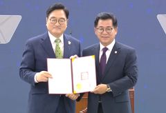 이상휘, 대한민국 국회 의정 대상…'K-스틸법' 입법 성과