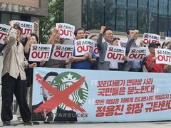 이마트, 정용진 사과에도 8만원선 '털썩'…탱크데이 여파 지속