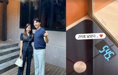 "2㎏ 남았다" 박수홍 아내 김다예…육아·다이어트 다 잡은 '슈퍼맘' 인증