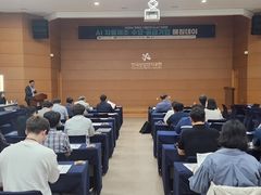 "제조기업 AI 도입 돕는다" 산단공 전북, 매칭데이 열었다