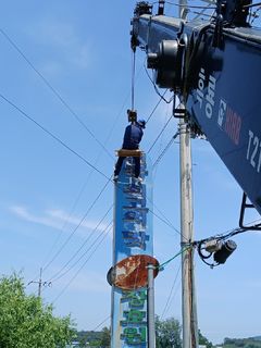 [이천소식]장호원 국도변 30년 된 불법 광고물 철거 등