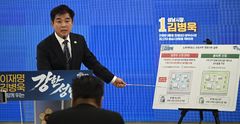 [6·3성남]김병욱 "분당 재건축 공공기여금 전면 재검토"