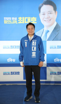 [6·3안양]최대호, 사전투표 참여 호소…"100년 미래 분수령"