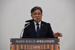 "세계유산 보유국 넘어 룰메이커로"…韓, 부산선언·6C 협력 띄운다