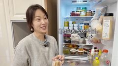 황정음이 매일 챙겨먹는 '요거트+꿀'…실제 효과는