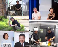 이효정, 갈빗집 사장됐다…오지호 "회장님이 고기 구워줘"