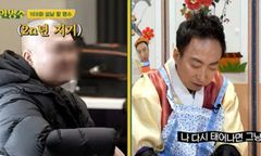 박명수 전 매니저, 암 투병설 해명 "내가 아픈 것처럼 돼서 당황"
