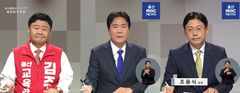 울산교육감 후보 TV토론 격돌…학력·정체성·음주운전 공방