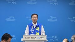 [6·3여수]시장 선거전서 이태원 참사 소환…민주·혁신 공방