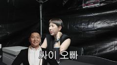 서인영 "'강남스타일' 여자 버전 부를 뻔…지금 시키면 당장 한다"
