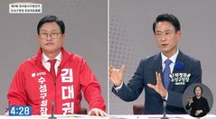 [6·3대구]수성구청장 후보 TV토론 격돌…청년 유출·예산 집행 공방